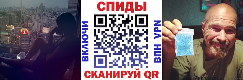 АМФЕТАМИН Розовый Олонец