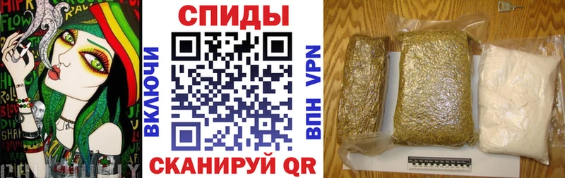 Бутират GHB  Олонец 