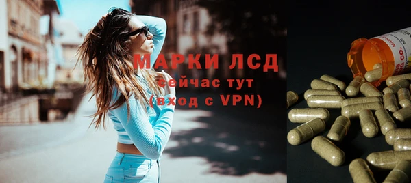 дистиллят марихуана Касимов