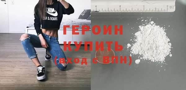 дистиллят марихуана Касимов