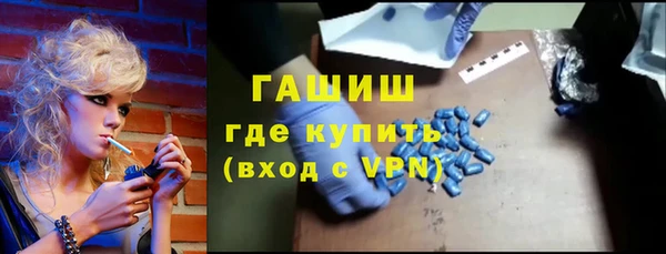 прущая мука Каменка