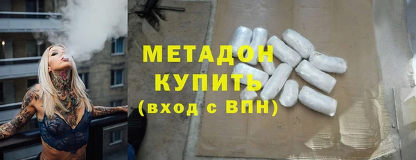 спиды Карталы