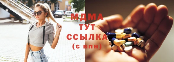 спиды Карталы