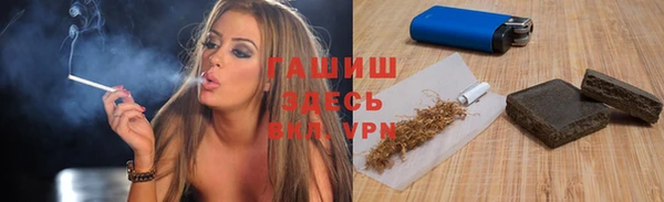 дистиллят марихуана Касимов