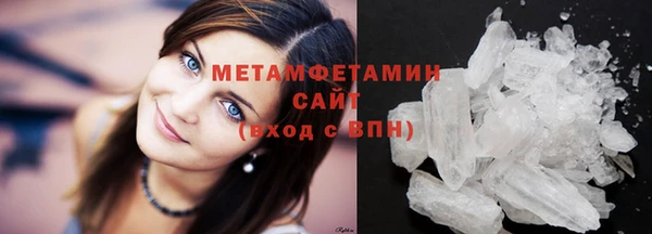 спиды Карталы