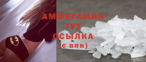 спиды Карталы