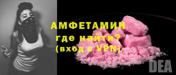 дистиллят марихуана Касимов