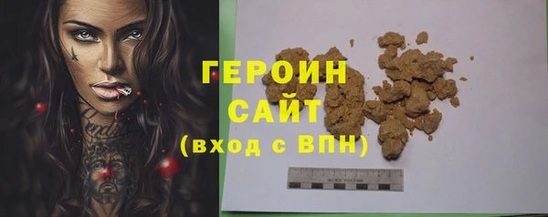 дживик Михайловка