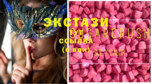 дистиллят марихуана Касимов