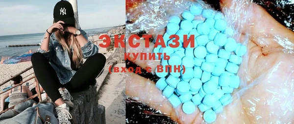 прущая мука Каменка