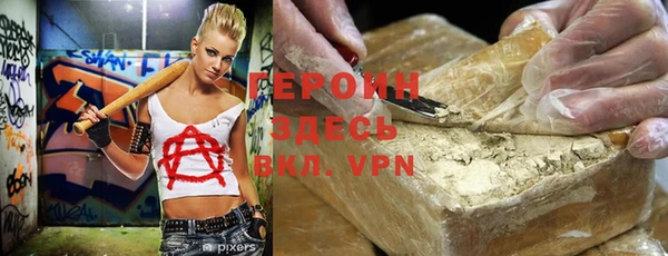 спиды Карталы