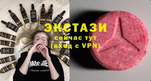 прущая мука Каменка