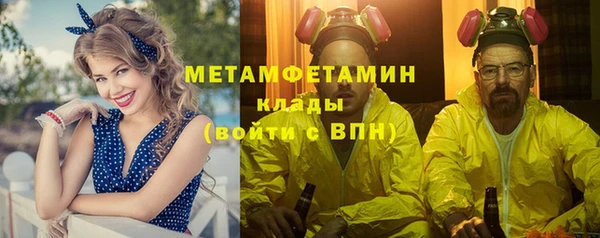 спиды Карталы