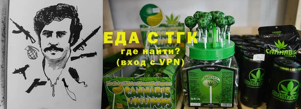 мдма Михайлов