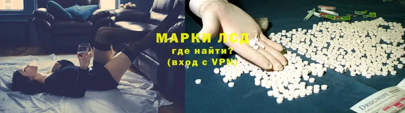 ЛСД экстази ecstasy  купить наркотик  Олонец 