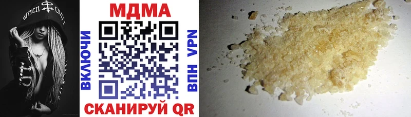MDMA Molly Олонец