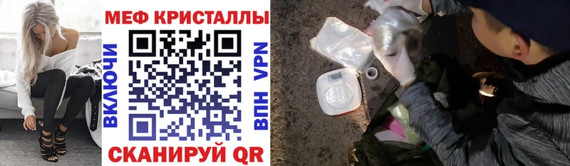 цены   Олонец  МЕФ мяу мяу 