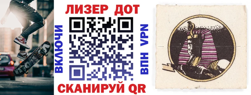где купить наркоту  Олонец  Марки NBOMe 1,8мг 