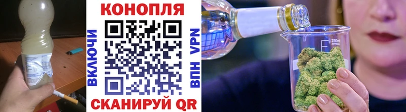 OMG рабочий сайт  Олонец  Канабис OG Kush 